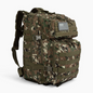 JupiterGear Military 3P Tactical 45L Backpack Army 3 Day Assault Pack